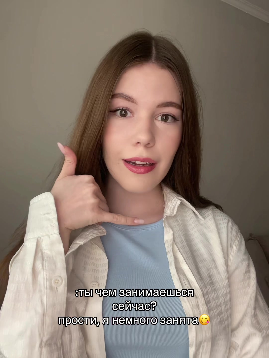 @Леми