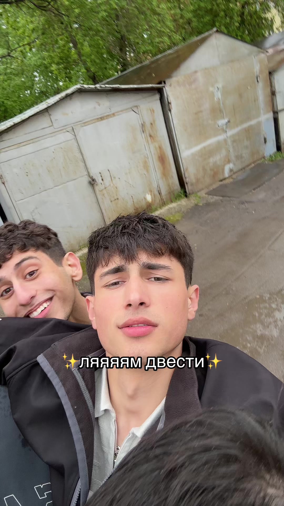 @Тгк: jonyyyy💠