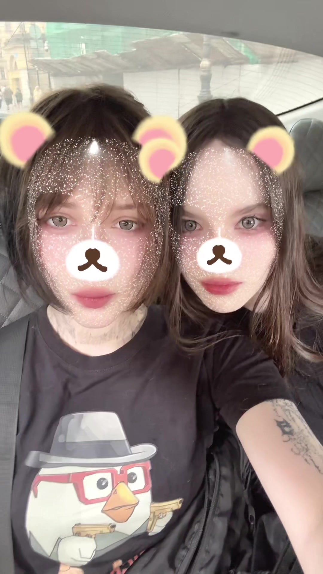 @х_х