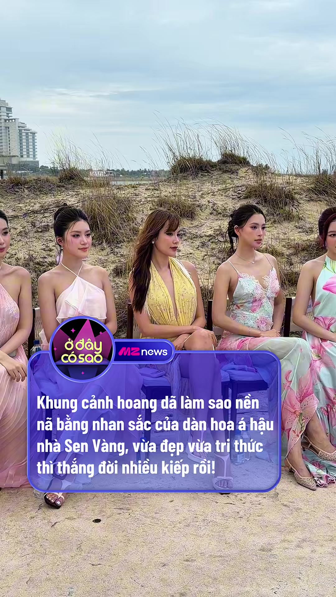 @Ở Đ&acirc;y C&oacute; Sao