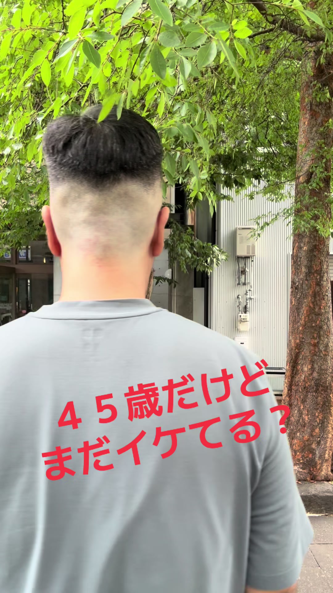 @ドロン
