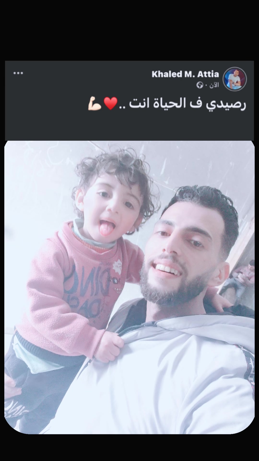 @badara_14
