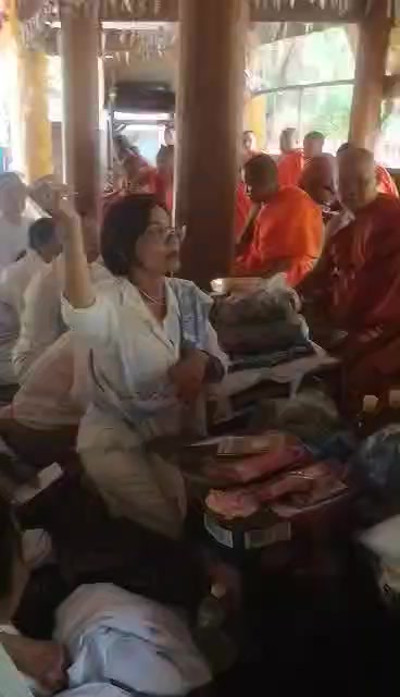 @រ័ត្ន មុនី