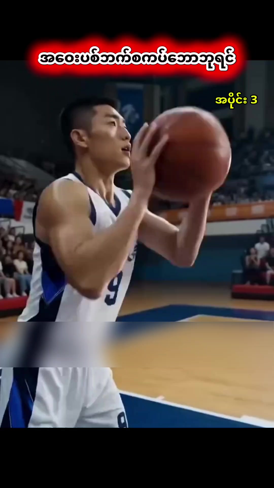 @Ai Shorts Review