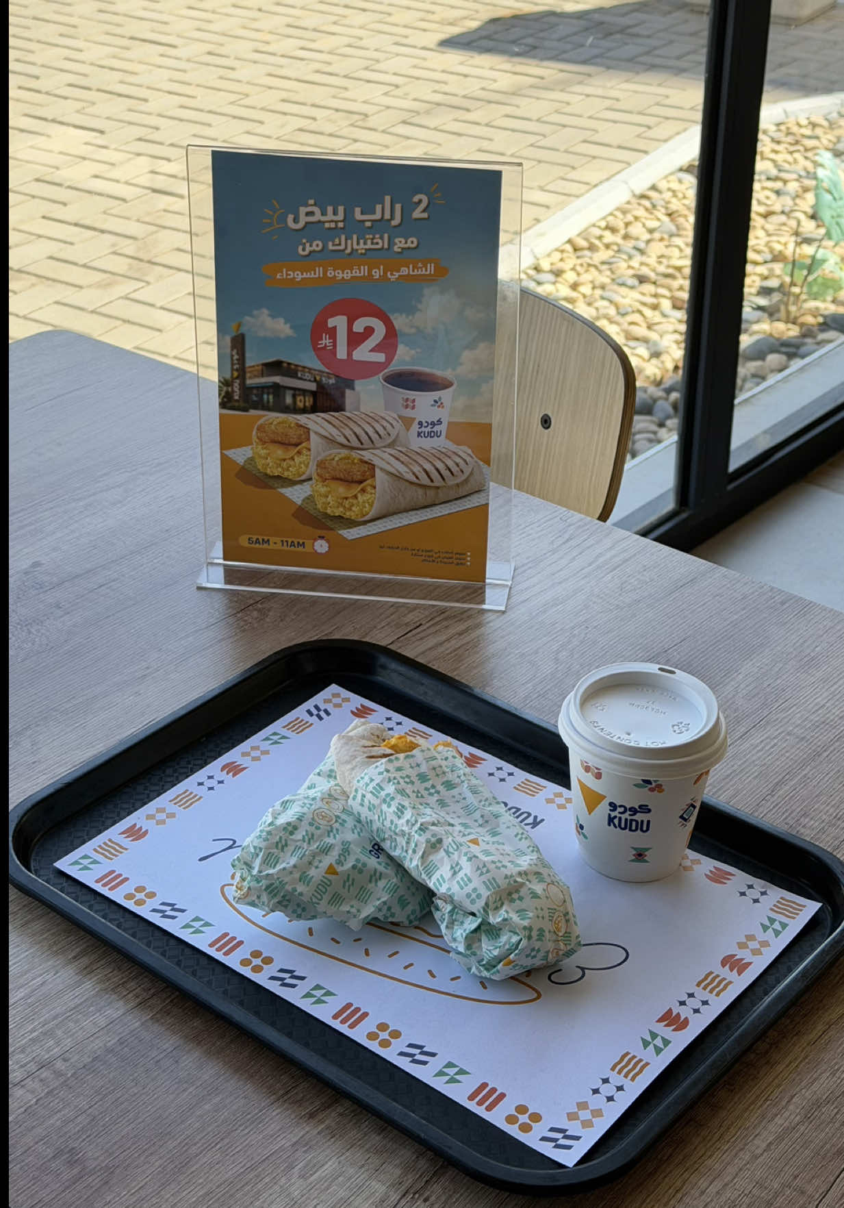 @عزيزه العنزيᥫ᭡ موثوق 🎖️