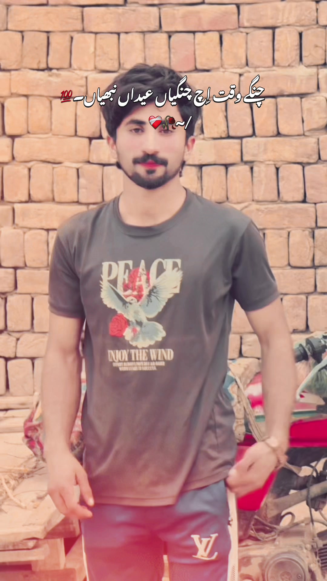 @Āråîñ🙂 shab😊
