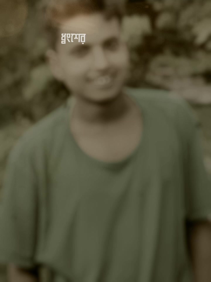 @📓🖋️নষ্ট কবি🖋️📓