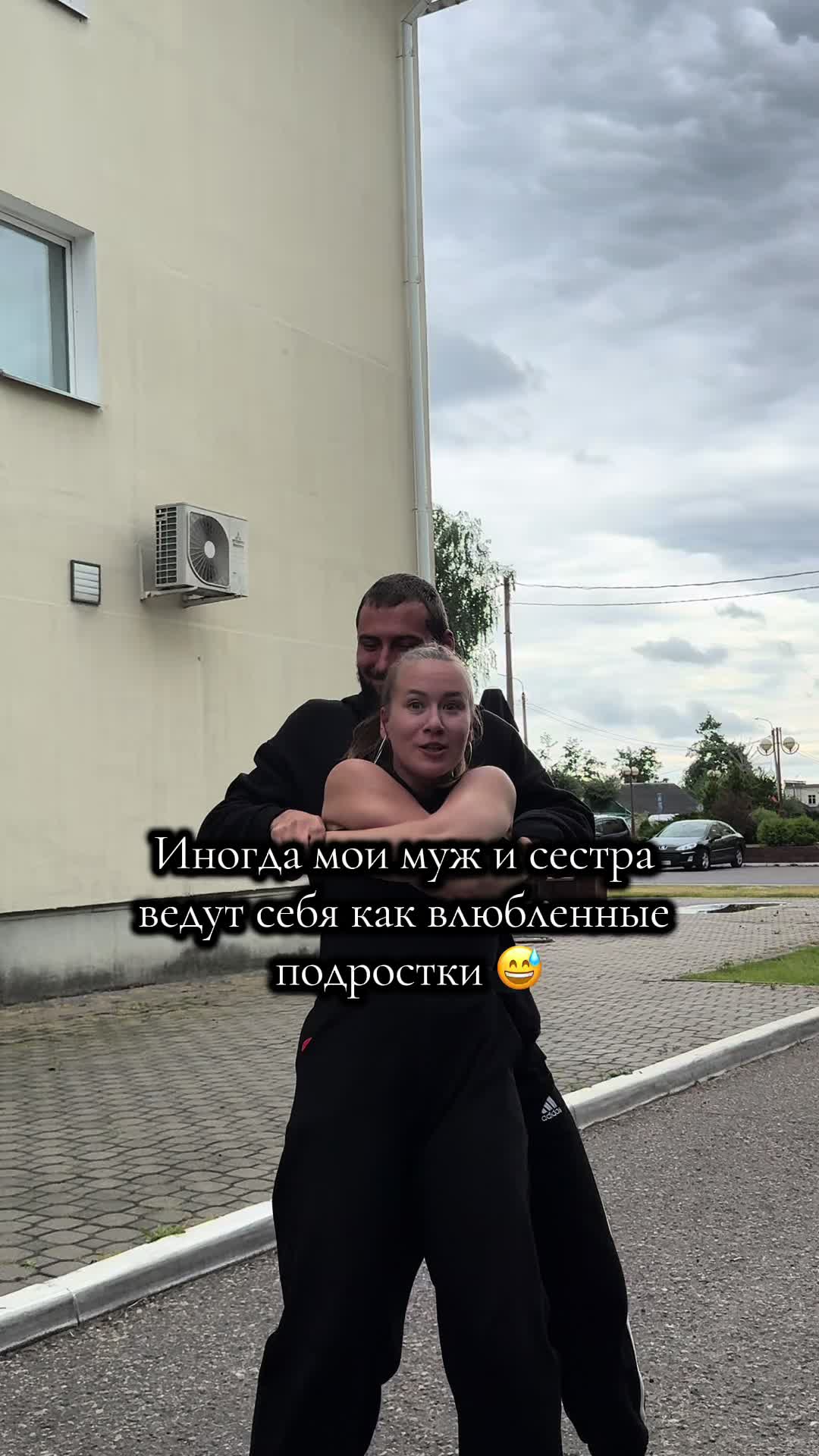 @𝓷𝓪𝓼𝓽𝔂𝓾𝓼𝓱𝓪🕊️