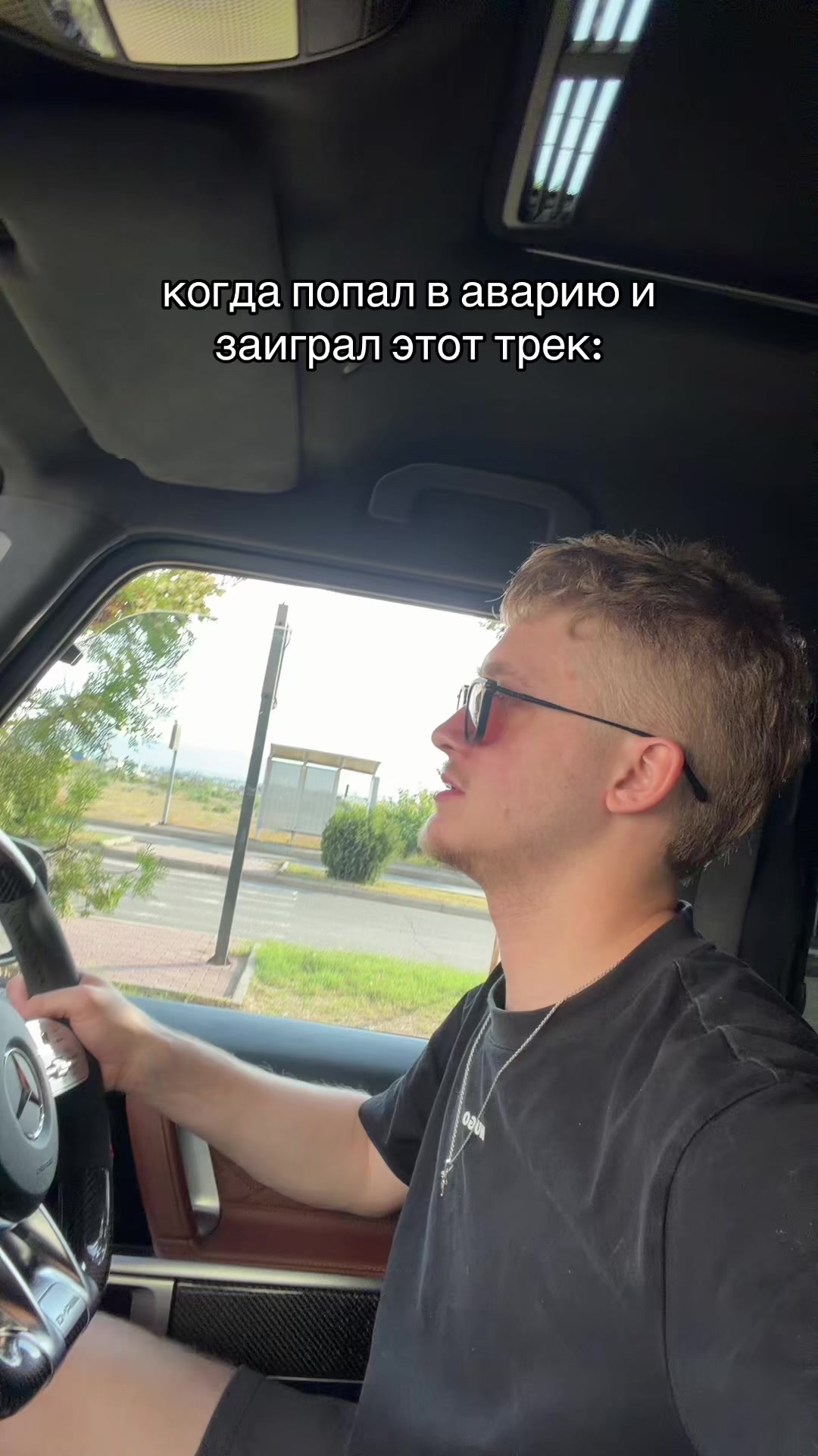 @sadovsk.s