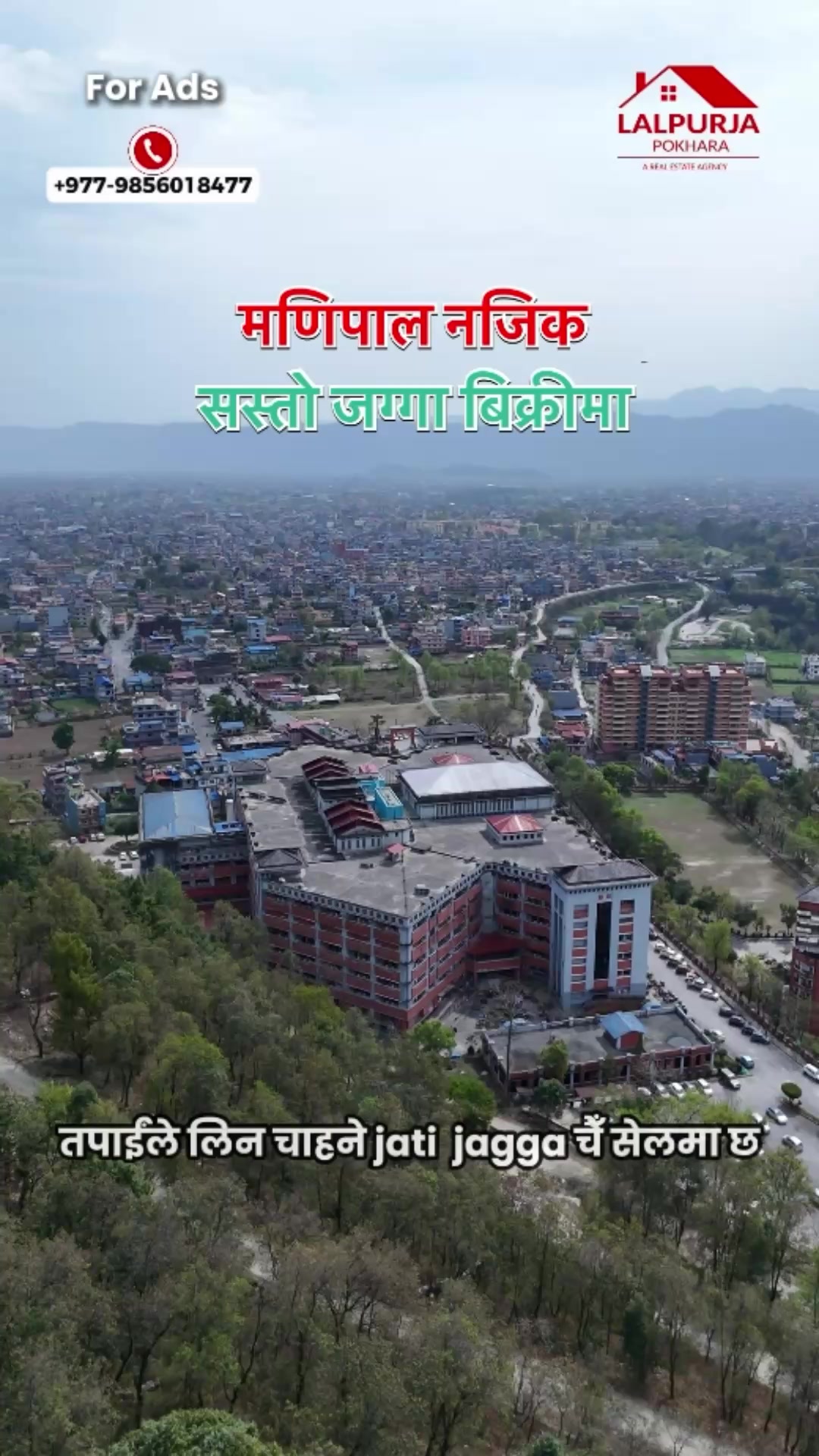 @Lalpurja Pokhara