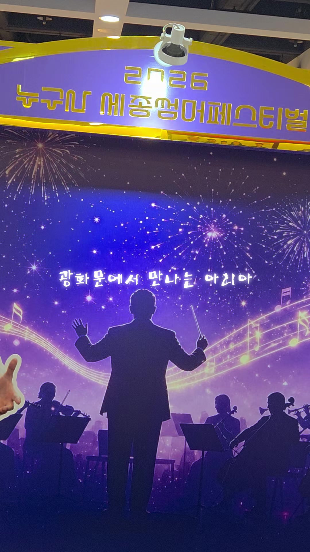 @성찬조