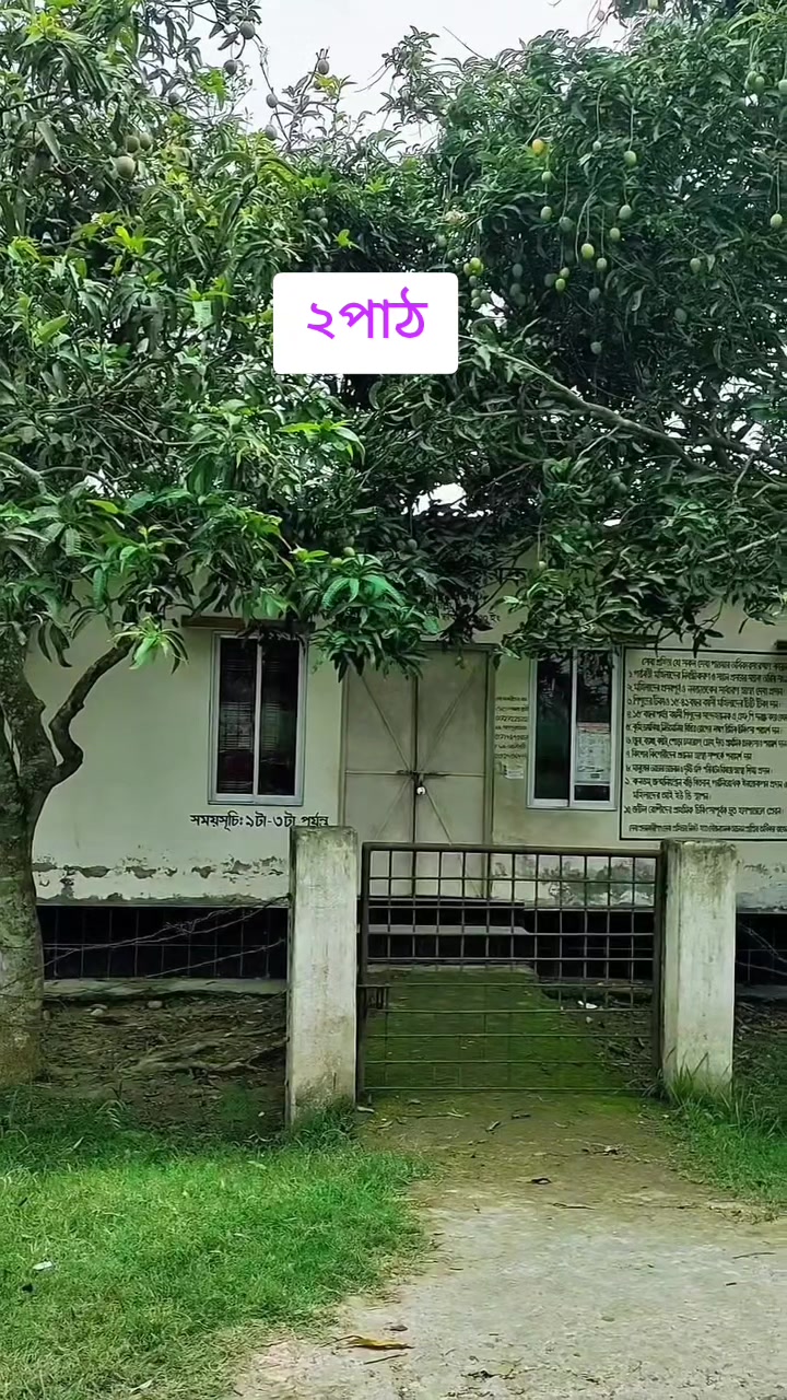 @🇧🇩👑ASHIK SK👑🇧🇩