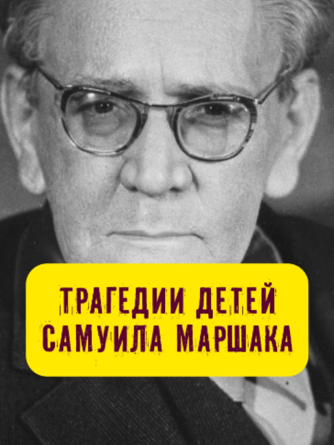 @Stories with Azarov