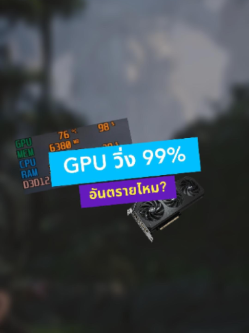 @The Tower Computer