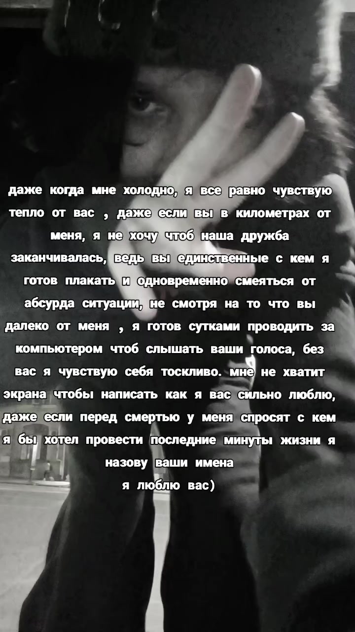 @эпилепсия