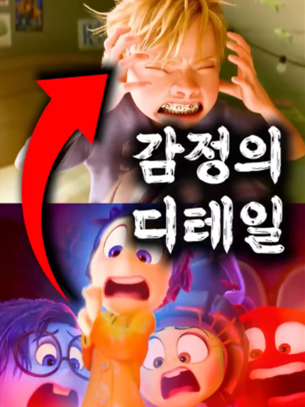 @민서2081745167235