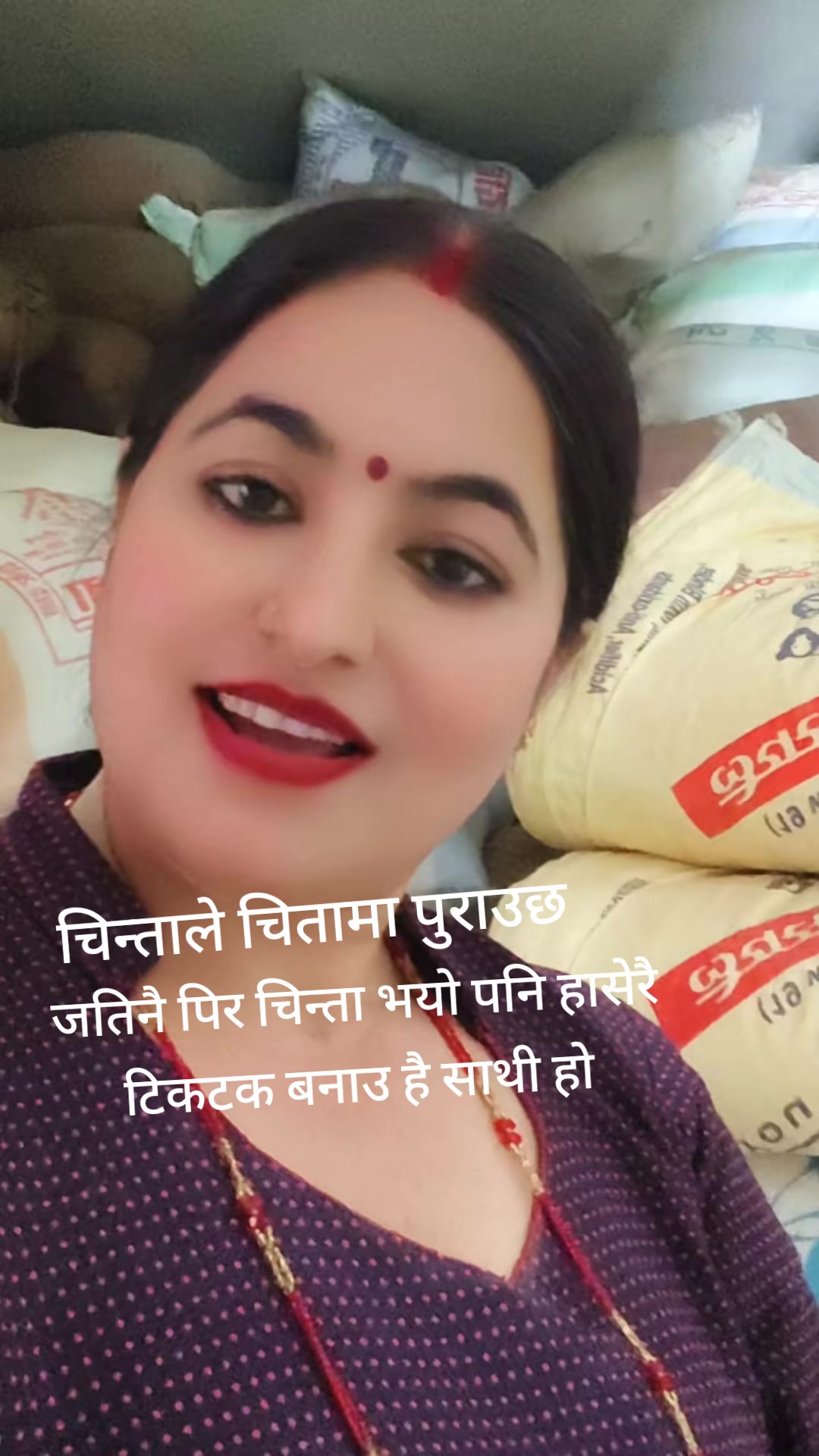 @Sapana Aryal