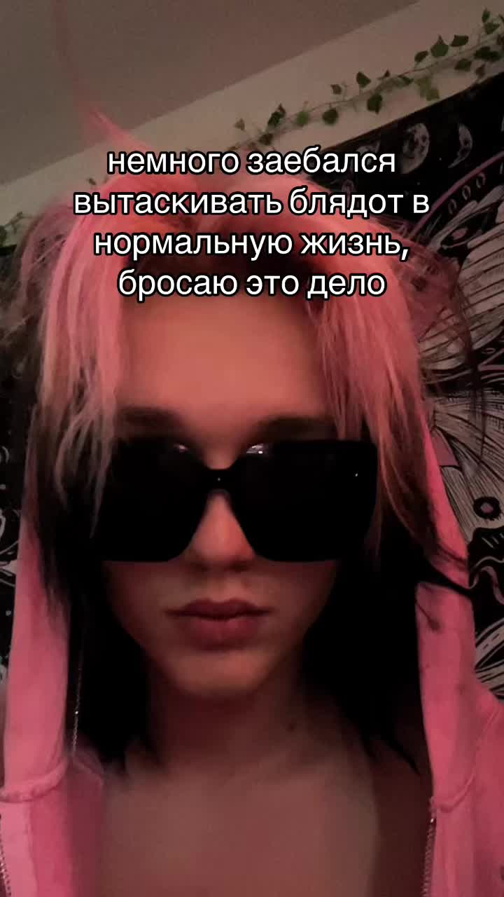 @ТГК:HVOZDETSKYII