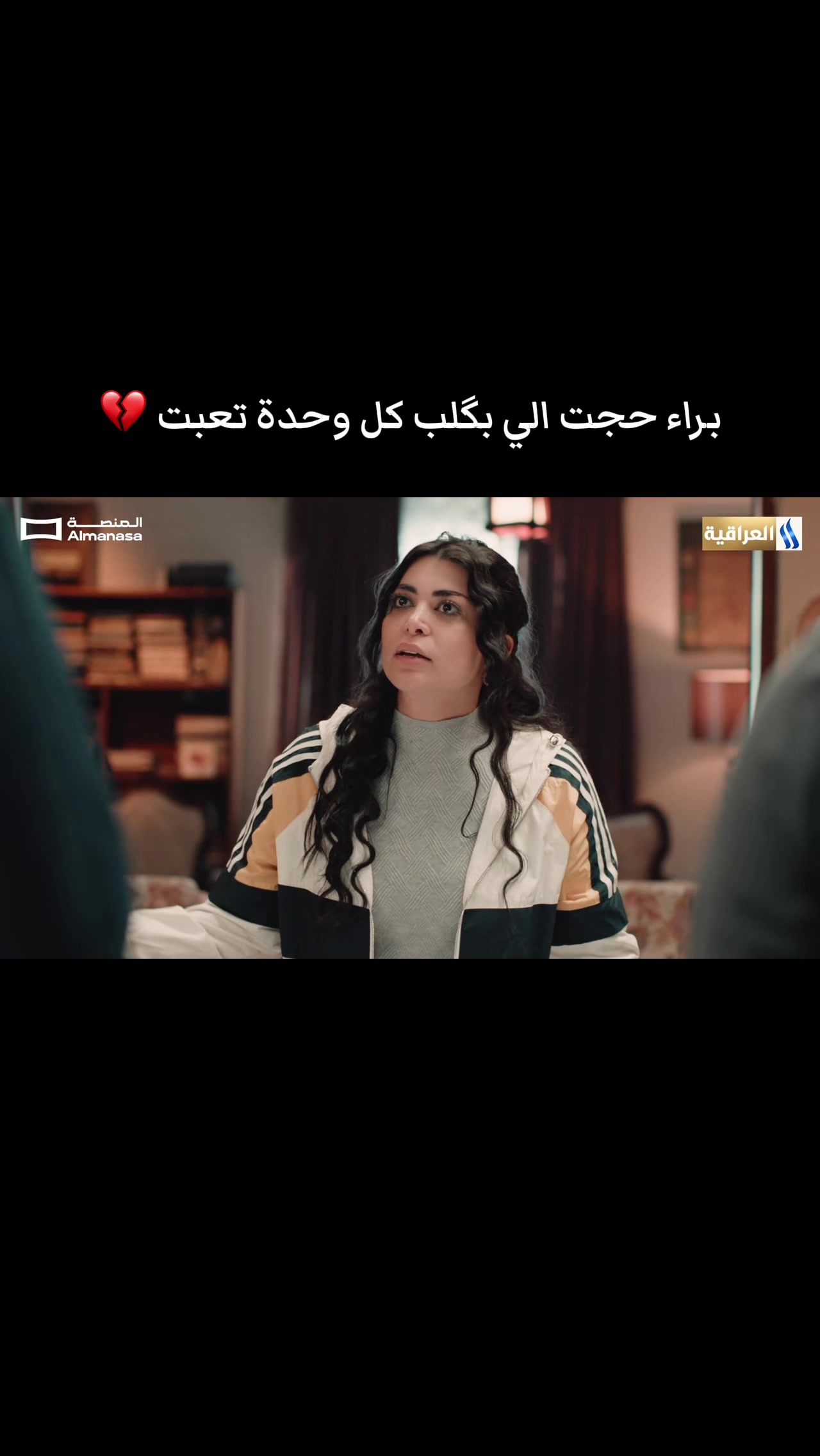 @Noora Diaa-نورا ضياء