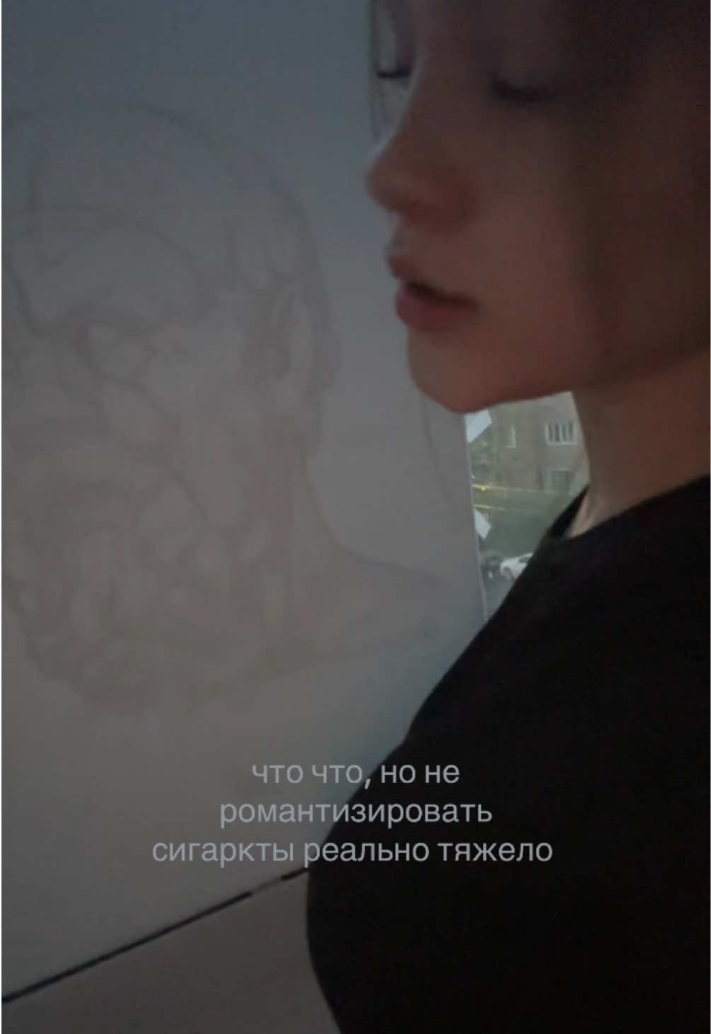 @ришес