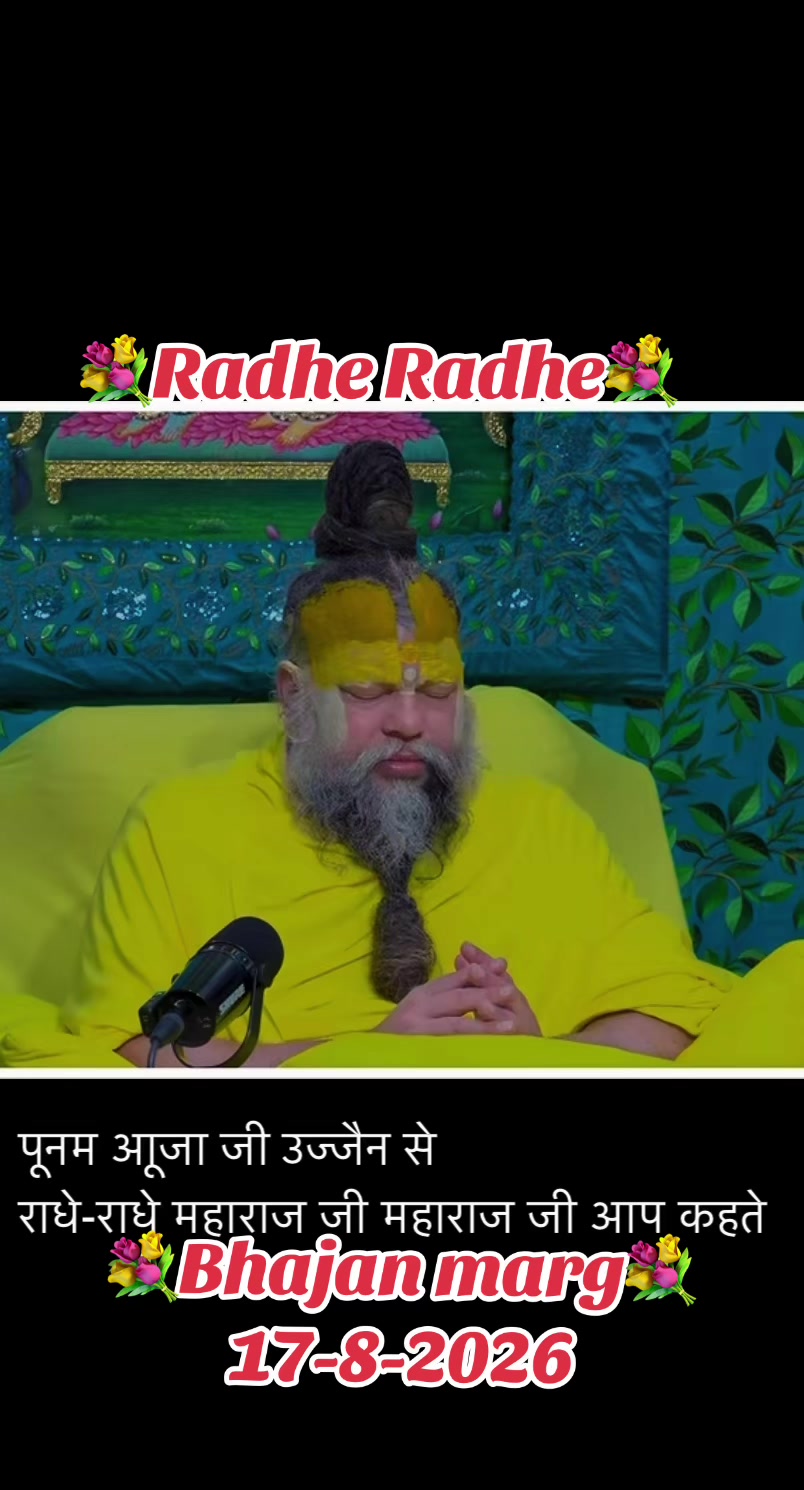 @💐Radhe💐Radhe002