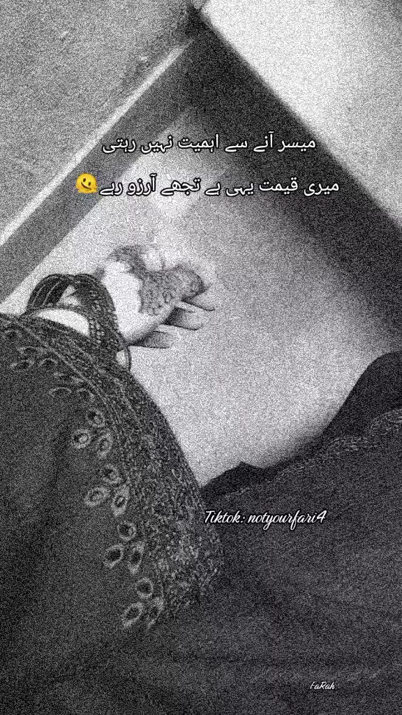 @𓆩⃝𝑭𝑨𝑹𝑰𓆪᭄⏤͟͟͞͞🍷🧸💌