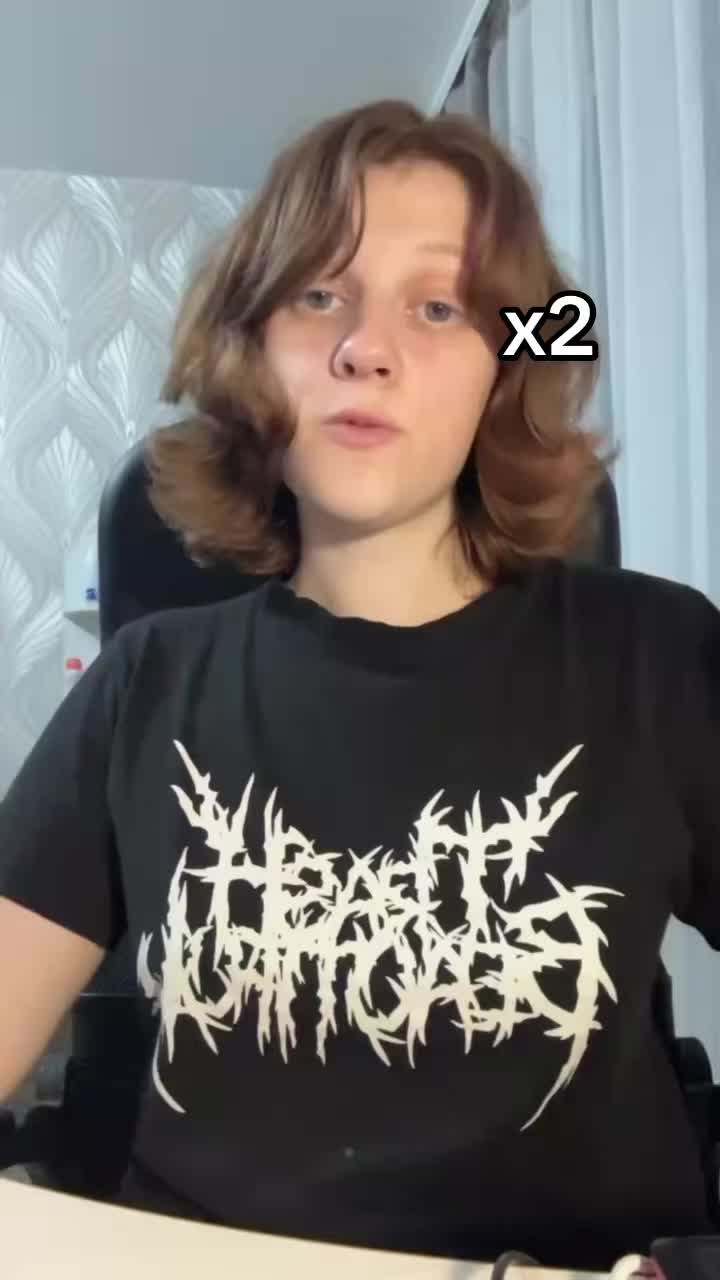 @Графомать