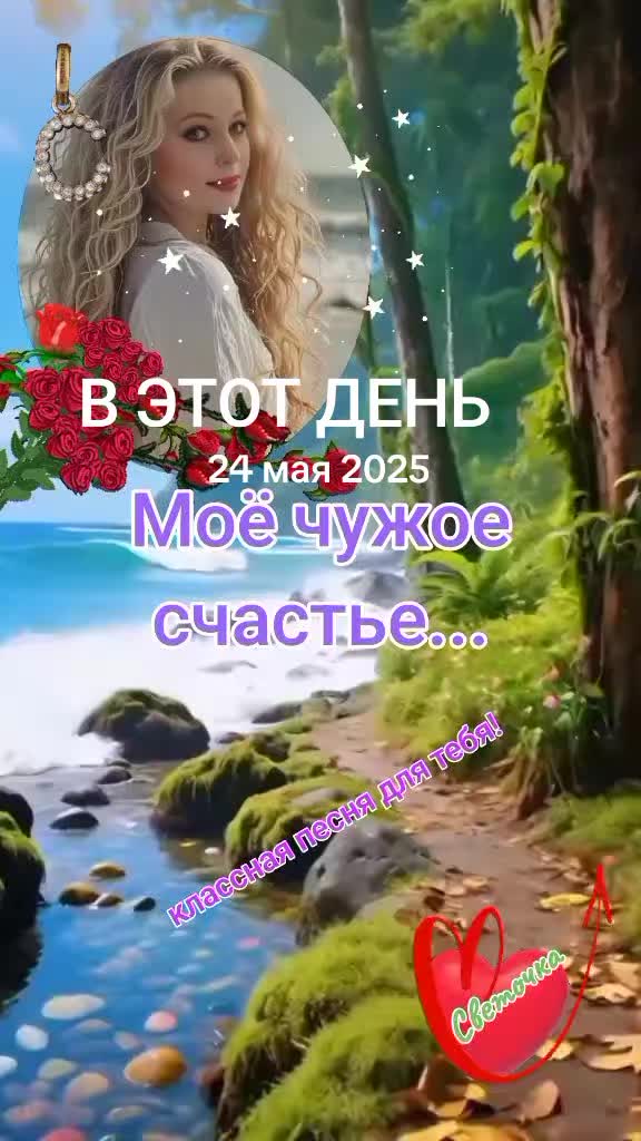 @Svеtlana