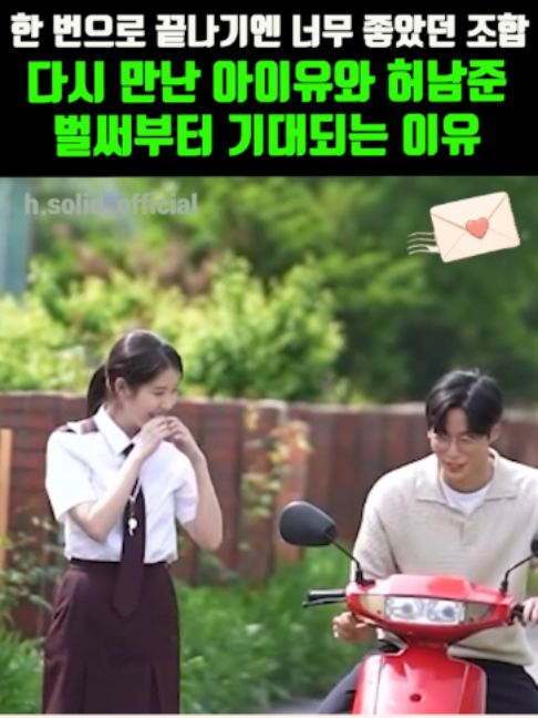 @K-스타 레터