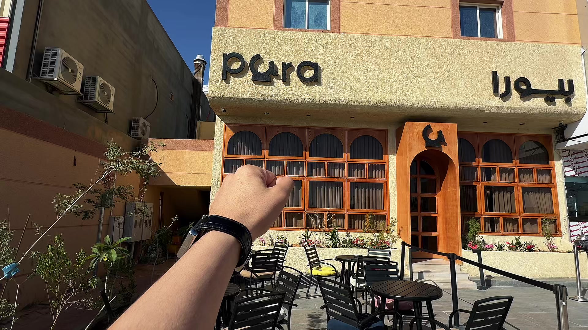 @PURA | بيــورا