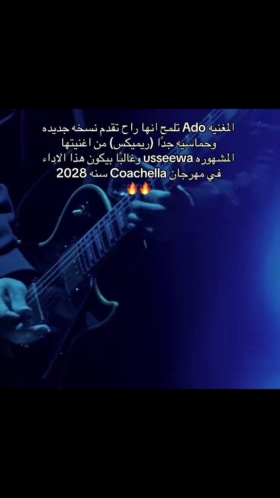 @ـ