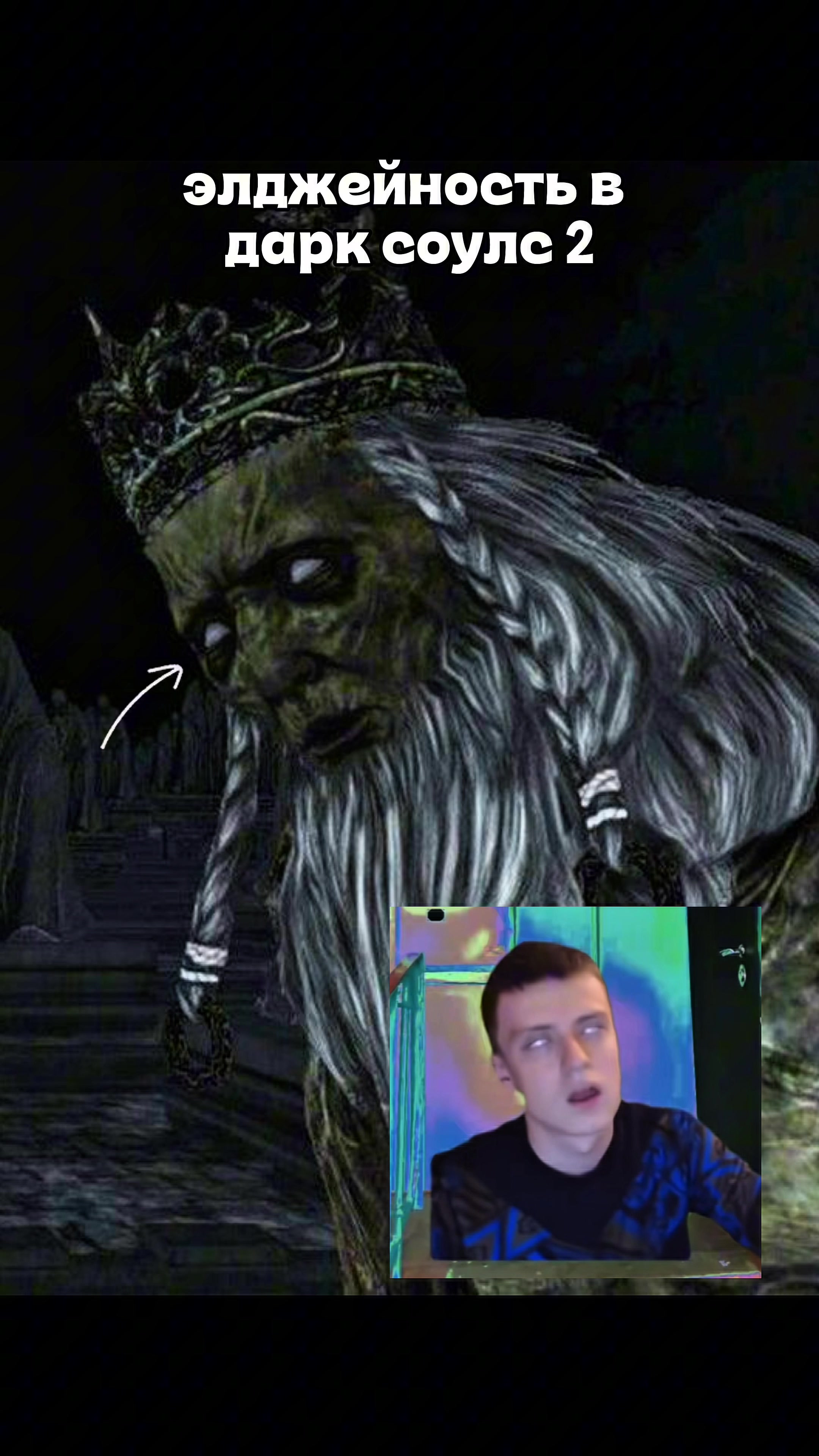 @im_nameless_king