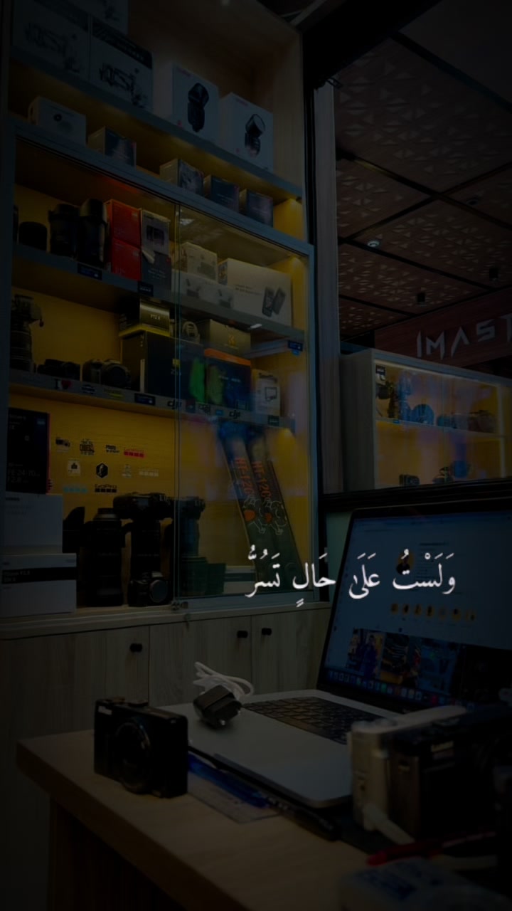 @cam26simo