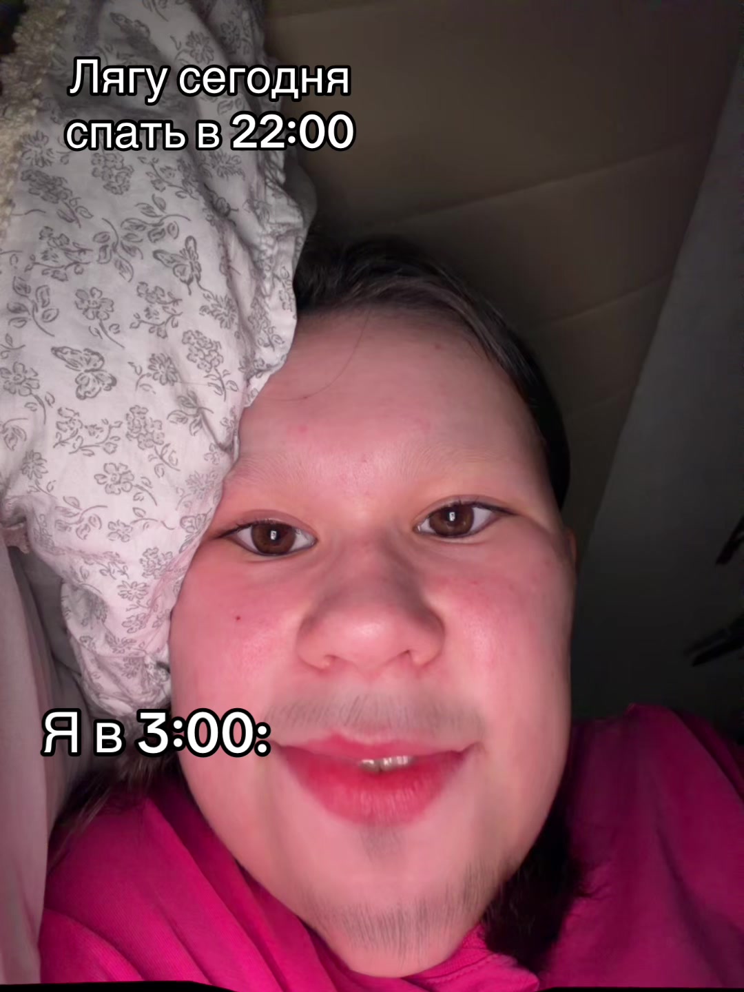 @тгк:Hahaface