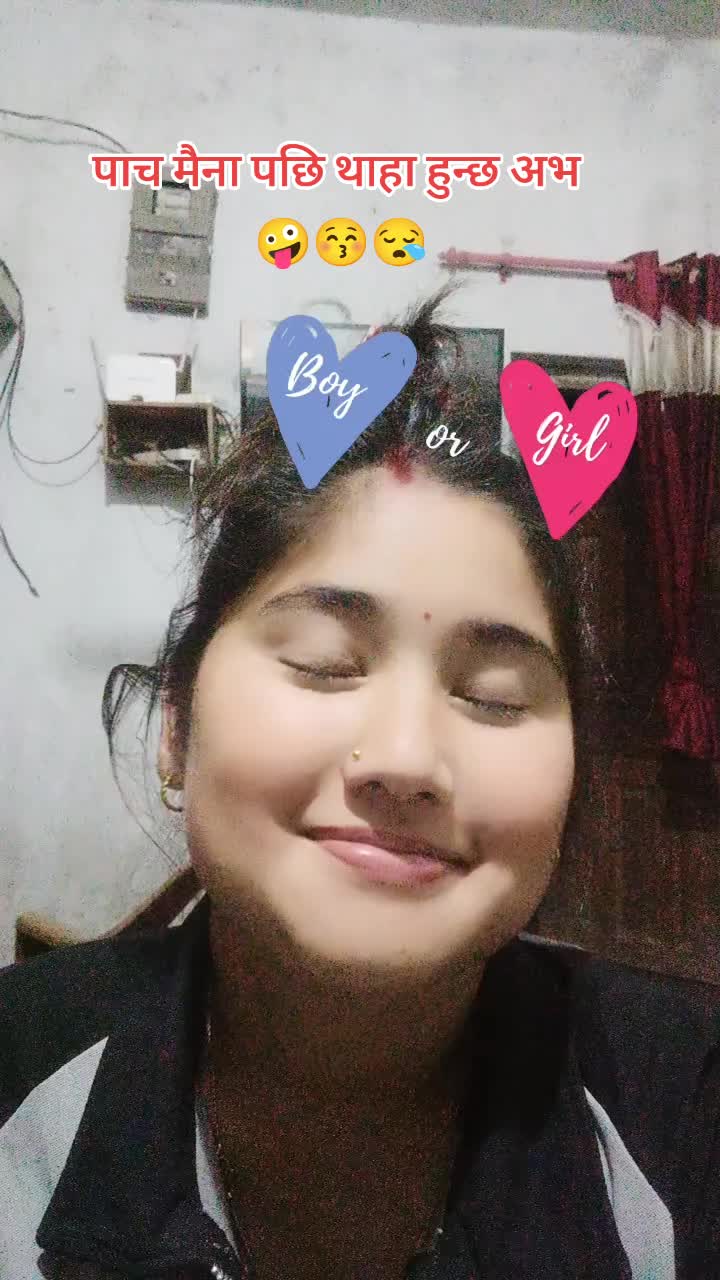 @ॐबिपु रबि 💏