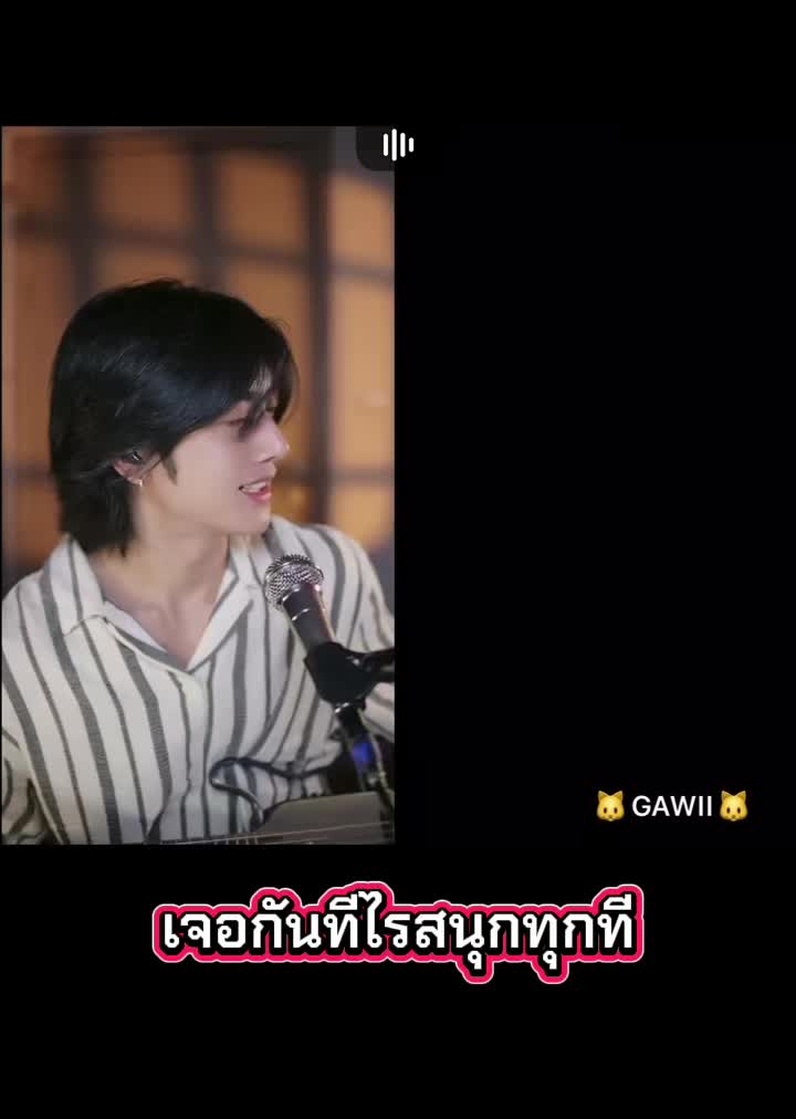 @ธัญญารัตน์ กั้ง