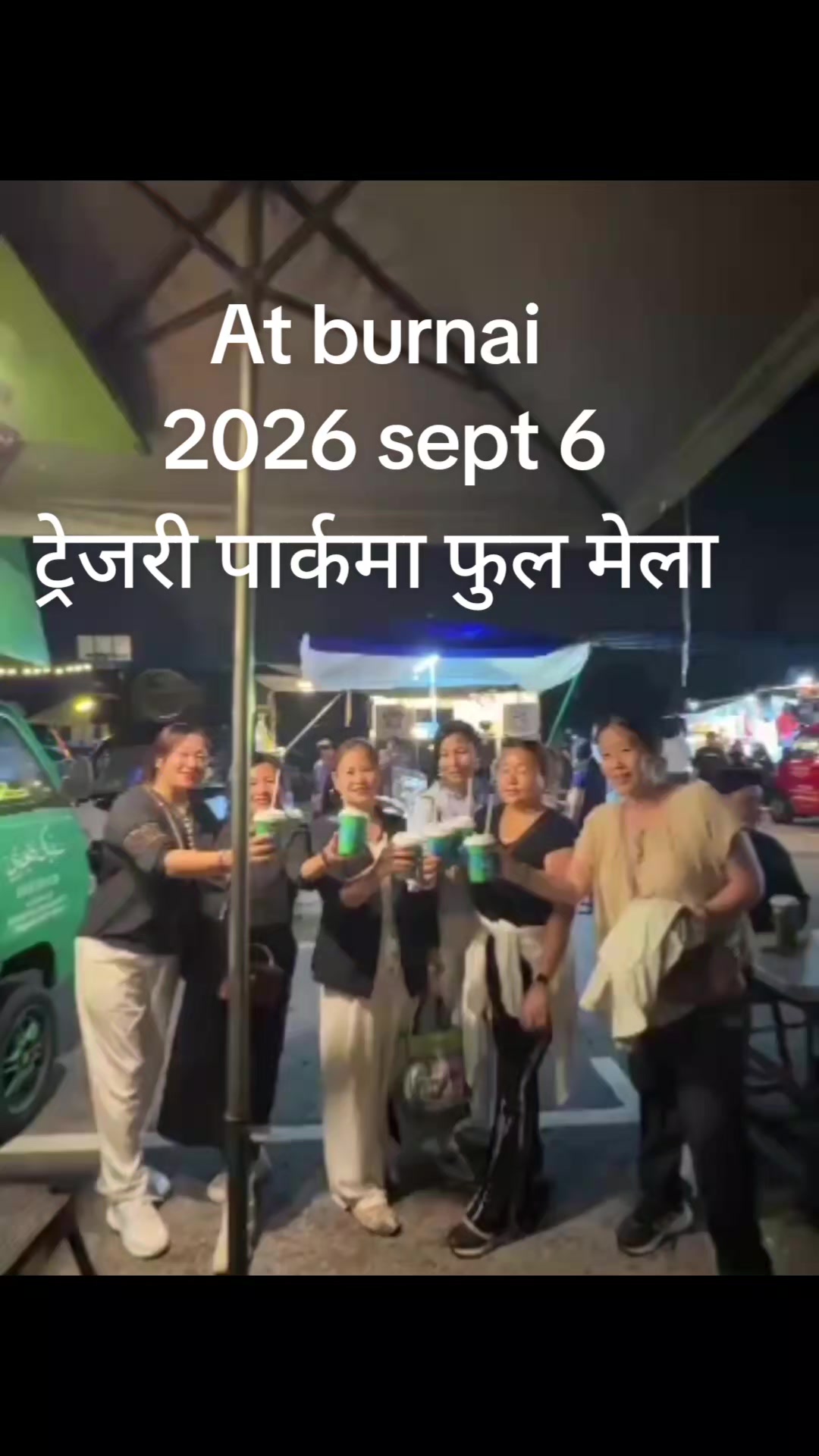 @Abhishekrai
