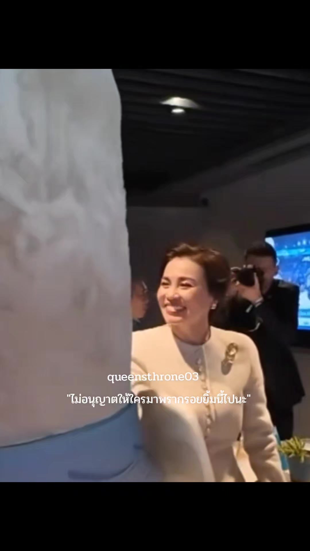 @บัลลังก์ควีน💎👑