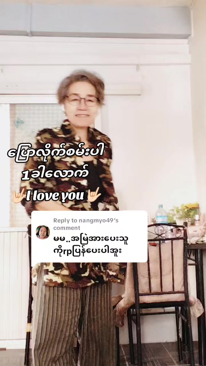 @LetLet81