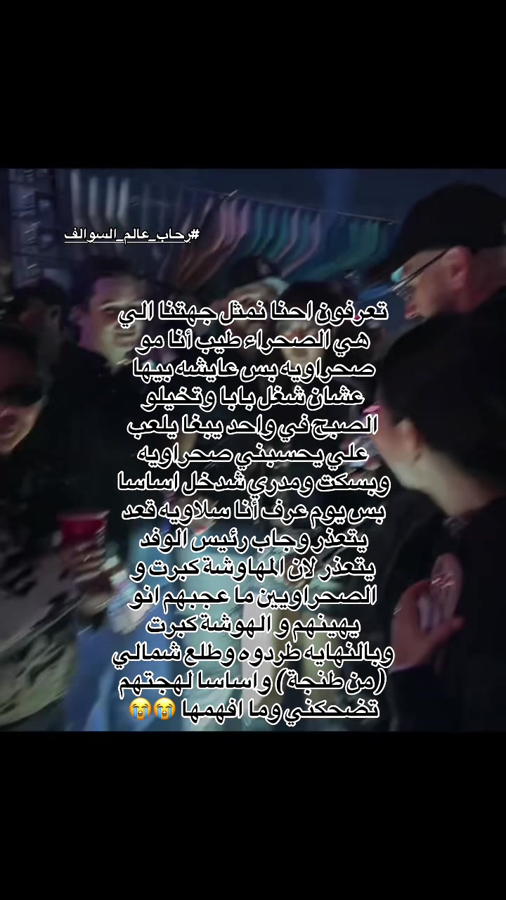 @رحاب ★