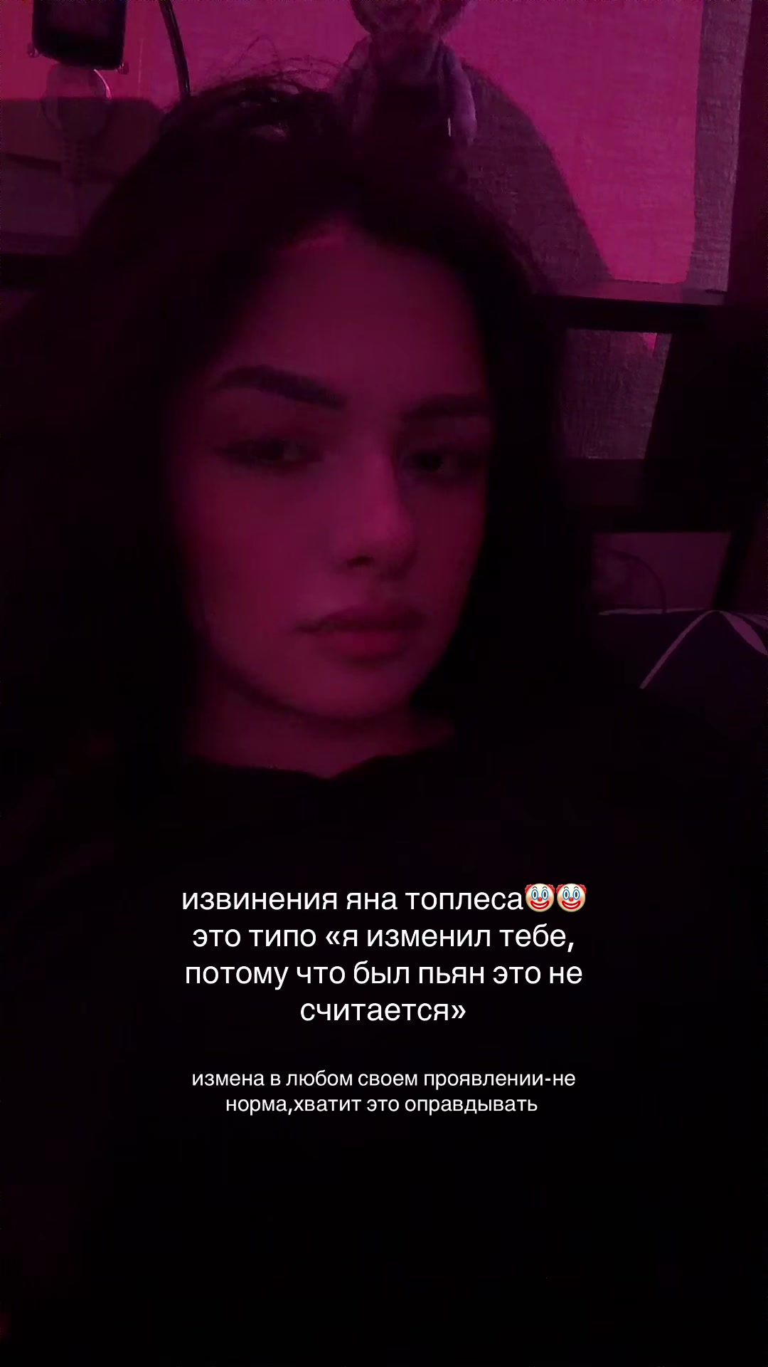@янкиссс