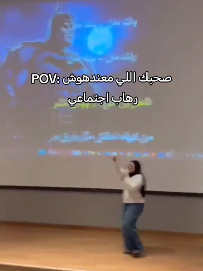 @Dua 𓋹