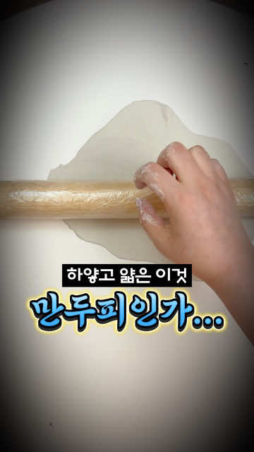 @프랑수아즈 부리