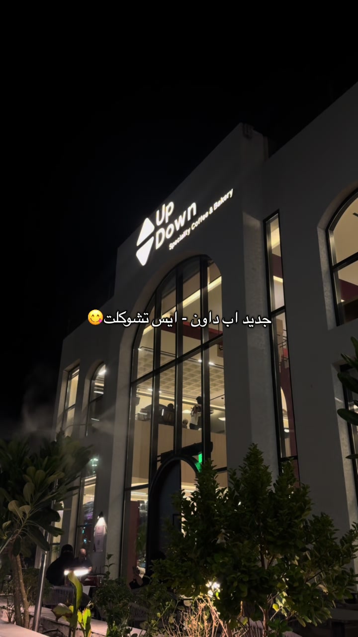 @التميمي ⚔️