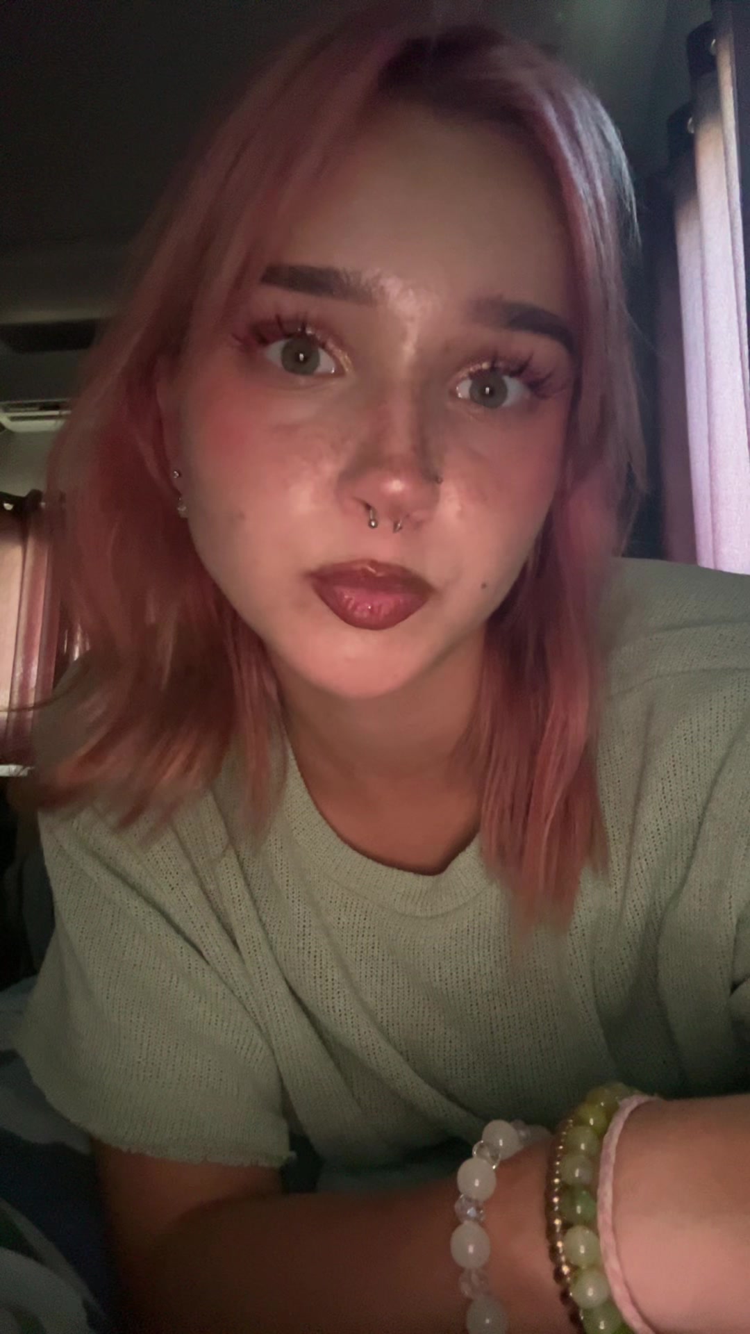 @кицька