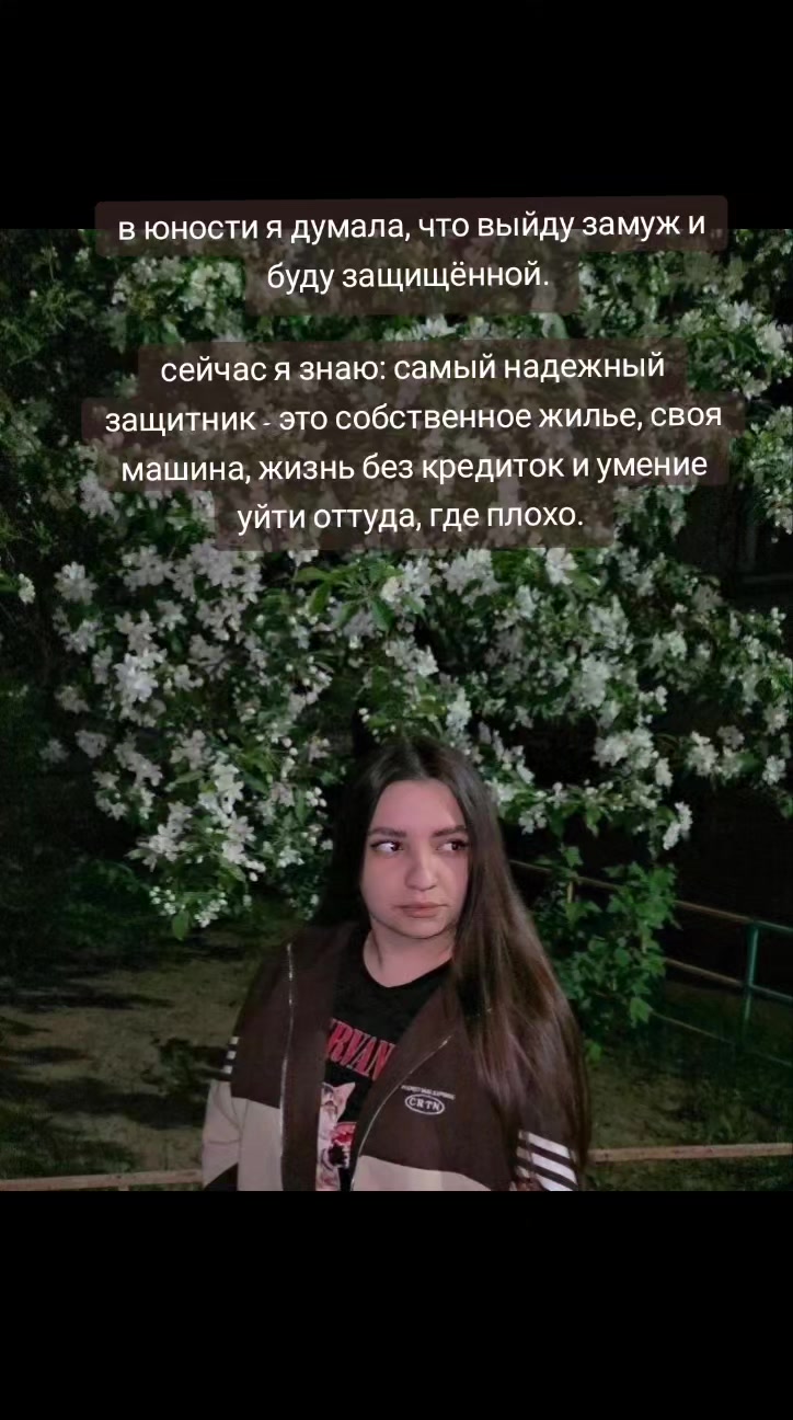 @lolka