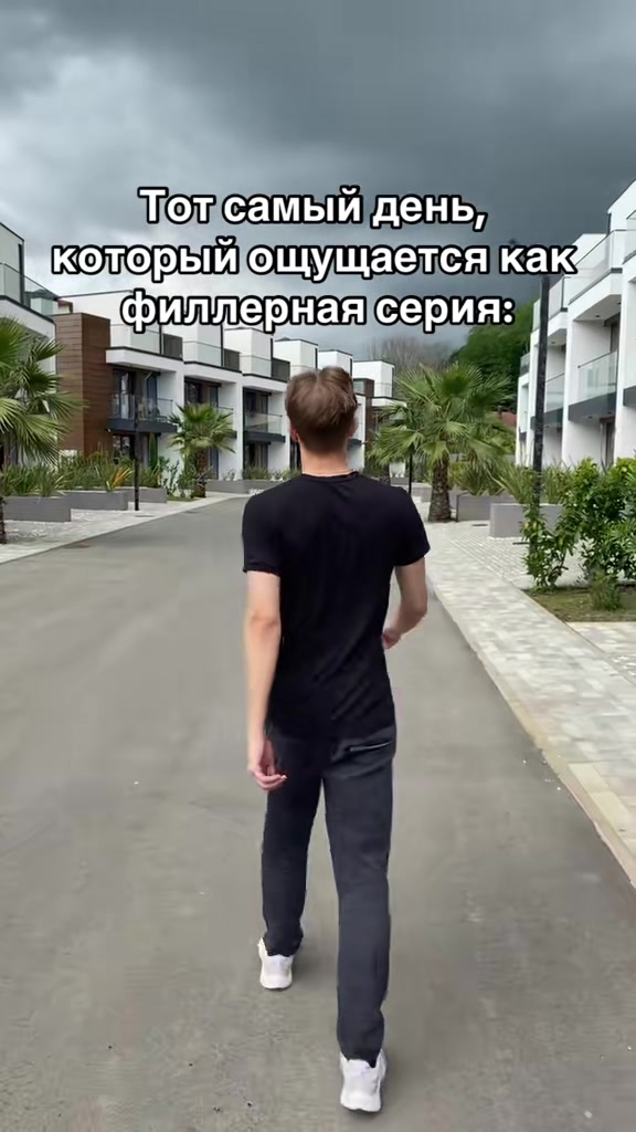 @NickAs