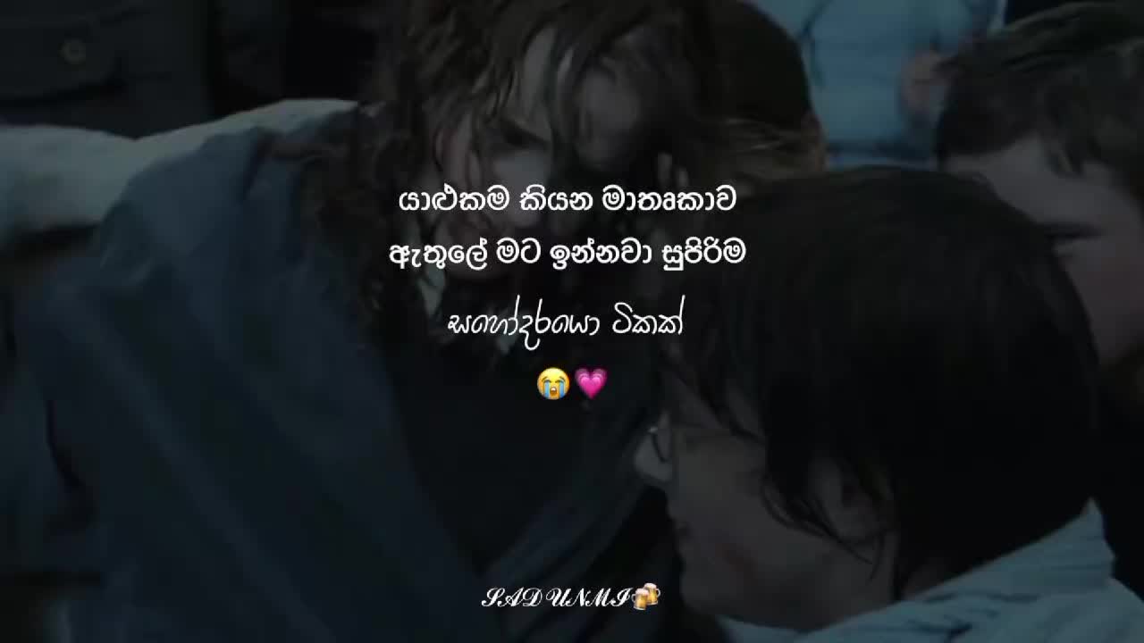 @ꜱᴀᴅᴜ ɢɪʀʟᥫᩣ