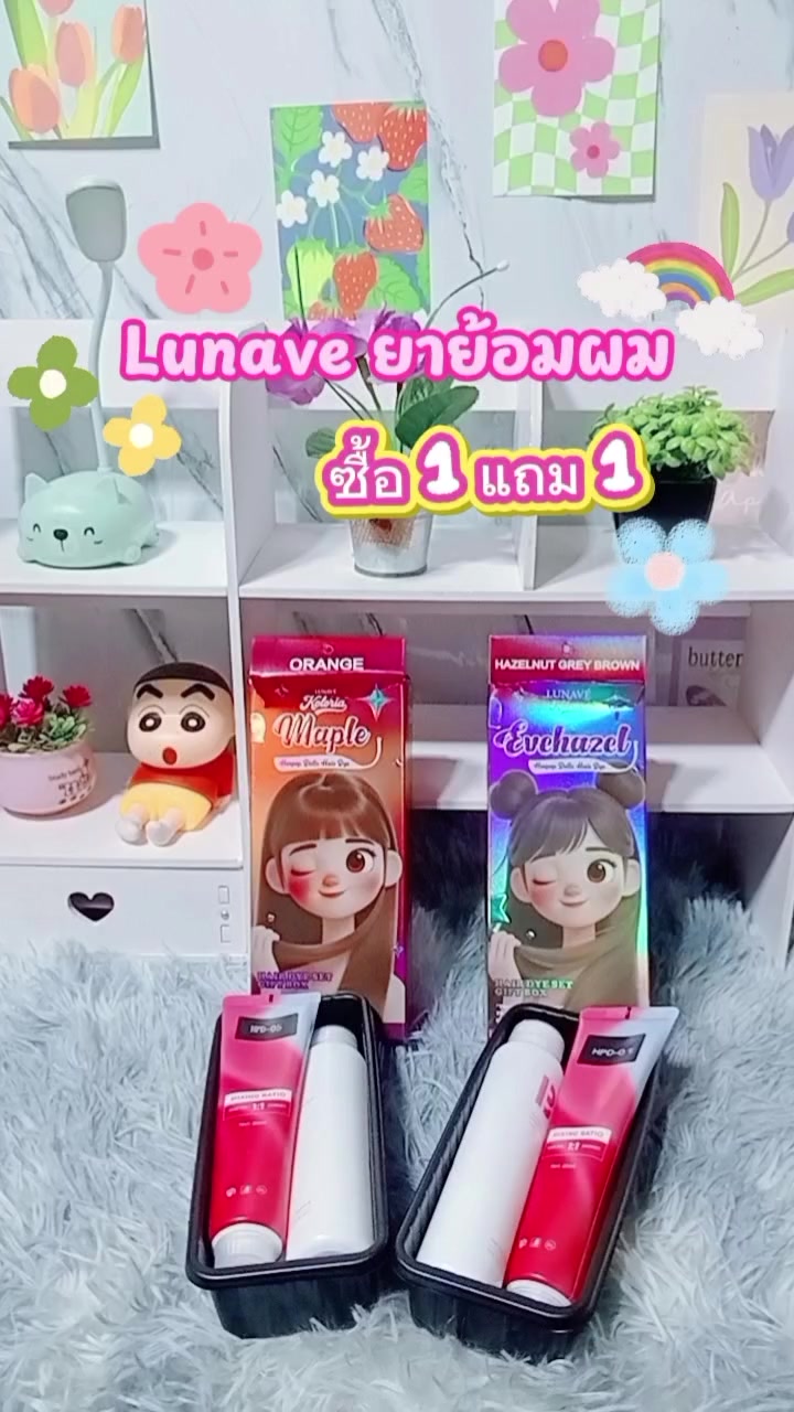 @หม่ามี๊น้องออนิวส์