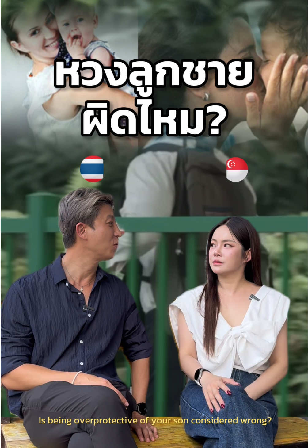 @คอลมีคลอเดีย